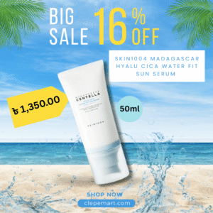 Skin1004 Madagascar Hyalu Cica Water Fit Sun Serum 50ml