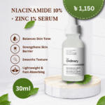 The Ordinary Niacinamide 10% + Zinc 1% Serum 30ml