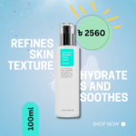 Cosrx Two in One Poreless Power Liquid