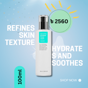 Cosrx Two in One Poreless Power Liquid