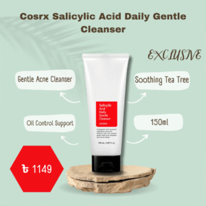 Cosrx Salicylic Acid Daily Gentle Cleanser